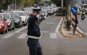 Πάνω, 900, Κεντρική Μακεδονία, pano, 900, kentriki makedonia