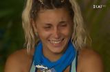 Survivor 2024 - Γελά, Χρύσα, Παππά, Πρώτη,Survivor 2024 - gela, chrysa, pappa, proti