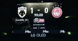 ΑΕΚ-Ολυμπιακός 1-0, Ελίασον,aek-olybiakos 1-0, eliason