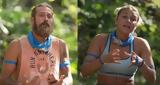 Survivor 2024 – Trailer 14, Συνεχίζεται, Σταμάτη – Χρύσας – Δεν, Αλέξη Παππά,Survivor 2024 – Trailer 14, synechizetai, stamati – chrysas – den, alexi pappa