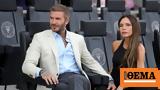 Victoria, David Beckham, Πάσχα,Victoria, David Beckham, pascha