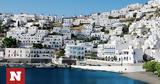 Αστυπάλαια, Αιγαίου,astypalaia, aigaiou