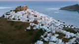 Αστυπάλαια, Πλήθος, 2024,astypalaia, plithos, 2024