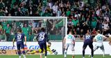 Ομόνοια, Αδίκησε, …αδίκησε, Μπεζούς,omonoia, adikise, …adikise, bezous