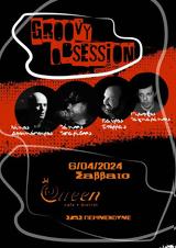 Groovy,Queen -bistrot