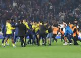 Φενέρμπαχτσε, Τρεις, TFF, Τραμπζονσπόρ,fenerbachtse, treis, TFF, trabzonspor