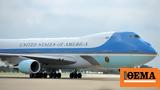 Μην, Air Force One - Επίπληξη, Μπάιντεν,min, Air Force One - epiplixi, bainten