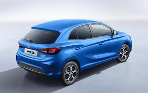 Αυτό, MG3 Hybrid+, afto, MG3 Hybrid+