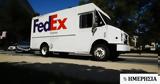 UPS, Αντικαθιστά, FedEx, - Απώλειες 2,UPS, antikathista, FedEx, - apoleies 2