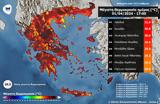 Καιρός, 31°C,kairos, 31°C