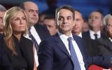 Μητσοτάκης, Μαρέβα,mitsotakis, mareva