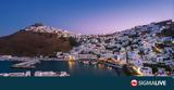 Αστυπάλαια, Ευρωπαίων,astypalaia, evropaion