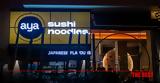 Aya Sushi, Noodles Bar, Άπω Ανατολής,Aya Sushi, Noodles Bar, apo anatolis