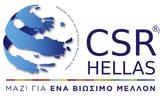 CSR Hellas, Πρόεδρος, Αλεξάνδρα Πάλλη-,CSR Hellas, proedros, alexandra palli-