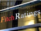 Fitch Revises Greek GDP Forecast, 2 4,2024, 1 6