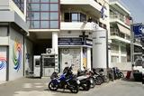 Τρύπια, ΕΛ ΑΣ, Μόνο, 22χρονη, Α Τ, Αγίων Αναργύρων,trypia, el as, mono, 22chroni, a t, agion anargyron