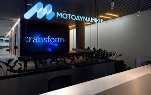 Ρεκόρ, 2023, Όμιλο Μοτοδυναμική, rekor, 2023, omilo motodynamiki