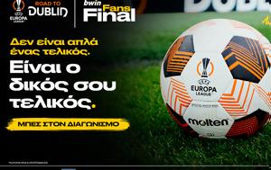 Fans Final*, Παίζεις, UEFA Europa League, Φορλάν, Πιρές, Fans Final*, paizeis, UEFA Europa League, forlan, pires