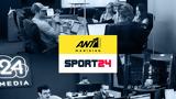 Sport24,ANT1 MediaLab