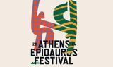 Φεστιβάλ Αθηνών, Επιδαύρου 2024, Πλούσιο,festival athinon, epidavrou 2024, plousio