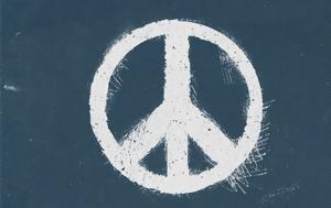 Τι σημαίνει για τις νεότερες γενιές το σήμα της ειρήνης;