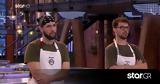 MasterChef, Λευτέρης, Μάριος,MasterChef, lefteris, marios