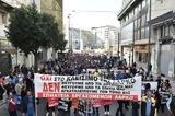 ΣΩΜΑΤΕΙΑ ΕΡΓΑΖΟΜΕΝΩΝ ΛΑΡΚΟ, Κανένας,somateia ergazomenon larko, kanenas