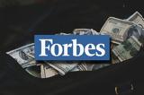 Λίστα Forbes, 2024 –, Έλληνες, Τέιλορ Σουίφτ,lista Forbes, 2024 –, ellines, teilor souift