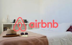 Χανιά, Αναπαλαίωσαν, ΕΣΠΑ, Airbnb, chania, anapalaiosan, espa, Airbnb