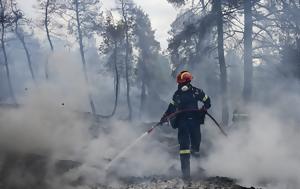 Βελτιωμένη, Πιέρια Όρη - Έχουν, 2 500, veltiomeni, pieria ori - echoun, 2 500