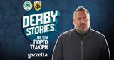 Derby Stories, Γιώργου Τσακίρη, Ντέμη, Βαζέχα,Derby Stories, giorgou tsakiri, ntemi, vazecha