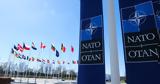 ΝΑΤΟ, Ουκρανίας,nato, oukranias