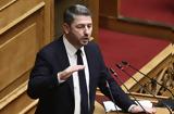Ανδρουλάκης, Πρωταγωνιστής, Μητσοτάκης,androulakis, protagonistis, mitsotakis