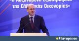 Κωστής Χατζηδάκης, Έξι,kostis chatzidakis, exi