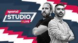 Sportal Studio Live, Παναθηναϊκός - ΑΕΚ Ολυμπιακός - Άρης, ΠΑΟΚ - Λαμία,Sportal Studio Live, panathinaikos - aek olybiakos - aris, paok - lamia