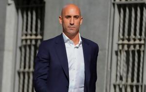 Ισπανία, Αστυνομικοί, Λουίς Ρουμπιάλες, ispania, astynomikoi, louis roubiales