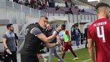 Super League 2, Απίστευτη, Δερμιτζάκη - Έγινε,Super League 2, apistefti, dermitzaki - egine