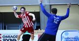 Ολυμπιακός - Διομήδης 33-26, Handball Premier,olybiakos - diomidis 33-26, Handball Premier