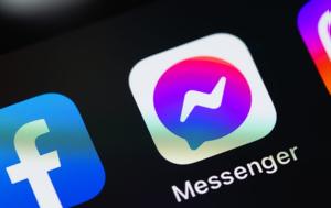 Προβλήματα, Facebook Messenger, Instagram, provlimata, Facebook Messenger, Instagram