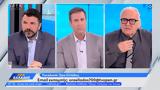 Ώρα Ελλάδος 04042024,ora ellados 04042024