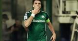 Παναθηναϊκός, Ιωαννίδη, ΑΕΚ,panathinaikos, ioannidi, aek