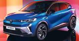 Αποκαλυπτήρια, Renault Captur,apokalyptiria, Renault Captur