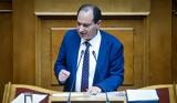 Σπίρτζης, Τσίπρας, ΣΥΡΙΖΑ ΠΑΣΟΚ,spirtzis, tsipras, syriza pasok