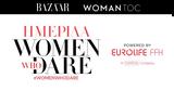 Women Who Dare | Δήλωσε, Οι Γυναίκες, Αλλάζουν, Κόσμο, Ανατροπή, Γυναικεία Υπόθεση, Μέγαρο Μουσικής Αθηνών,Women Who Dare | dilose, oi gynaikes, allazoun, kosmo, anatropi, gynaikeia ypothesi, megaro mousikis athi