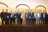 Thessaloniki Ambassadors’ Awards 2023,