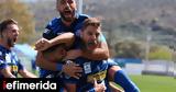 Super League 2, Έπιασαν, Χανιά, Καλλιθέας [βίντεο],Super League 2, epiasan, chania, kallitheas [vinteo]