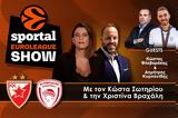 Sportal Euroleague Show, Μόουζες Ράιτ, Stark Arena,Sportal Euroleague Show, moouzes rait, Stark Arena