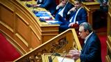 Φάμελλος, Μητσοτάκη, “Θα,famellos, mitsotaki, “tha