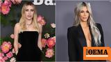 Έμμα Ρόμπερτς, Περιέγραψε, Κιμ Καρντάσιαν,emma roberts, periegrapse, kim karntasian