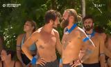 Survivor 5-4, Αυτοί,Survivor 5-4, aftoi